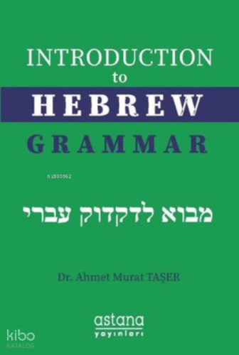 Introduction to Hebrew Grammar