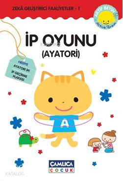 İp Oyunu (Ayatori); Zekâ Geliştirici Faaliyetler 1