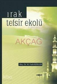 Irak Tefsir Ekolü