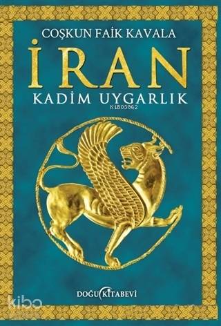 İran; Kadim Uygarlık