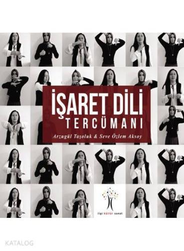 İşaret Dili Tercümanı