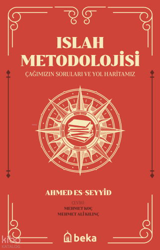Islah Metodolojisi
