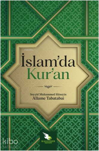 İslam’da Kur’an