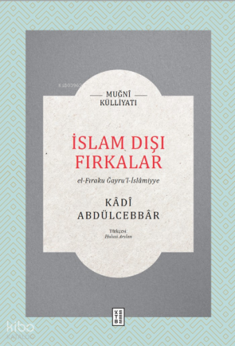 İslam Dışı Fırkalar