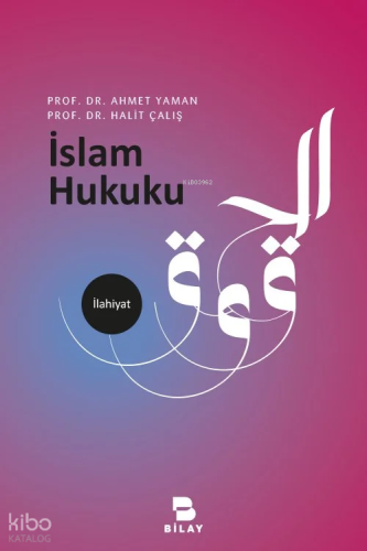 İslam Hukuku