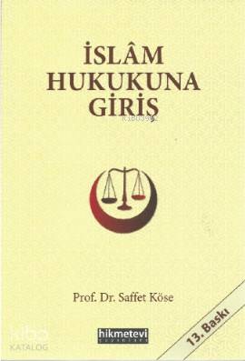 İslâm Hukukuna Giriş