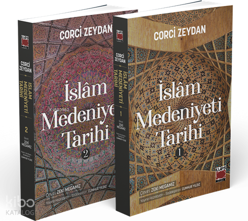 İslâm Medeniyeti Tarihi (I-II Cilt)
