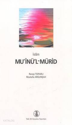 İslam Muin'ül-Mürid