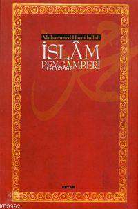 İslam Peygamberi (Küçük Boy)