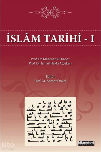 İslam Tarihi - 1