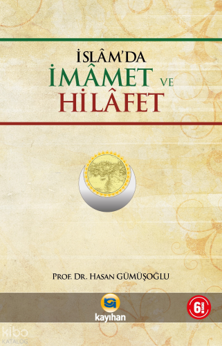 İslâm'da İmamet ve Hilafet