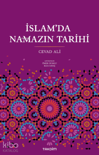 İslam'da Namazın Tarihi