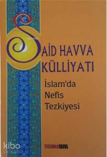 İslam'da Nefis Tezkiyesi