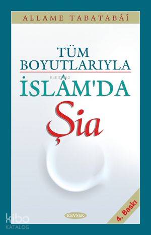 İslamda Şia