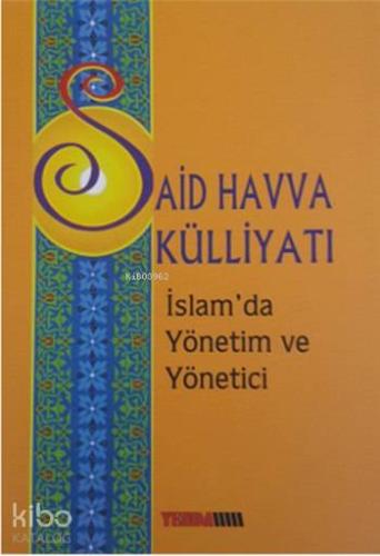 İslam'da Yönetim ve Yönetici