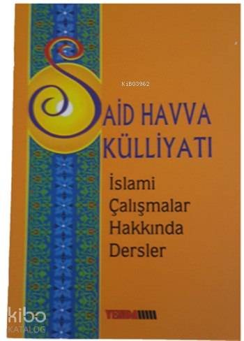 İslami Çalışmalar Hakkında Dersler