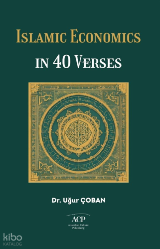 Islamic Economics In 40 Verses