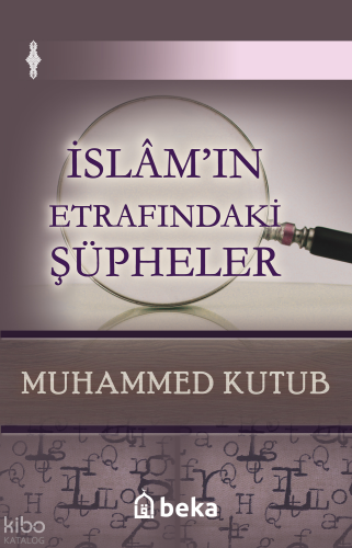 İslam'ın Etrafındaki Şüpheler