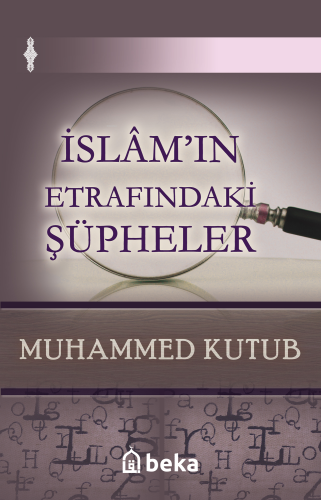 İslam'ın Etrafındaki Şüpheler