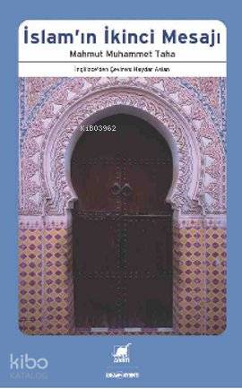 İslamın İkinci Mesajı