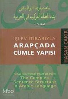 İşlev İtibarıyla Arapçada Cümle Yapısı