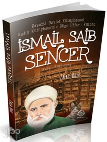 İsmail Saib Sencer