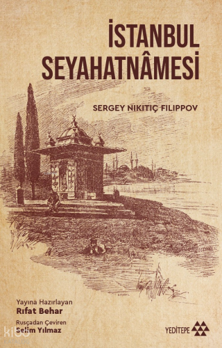 İstanbul Seyahatnâmesi