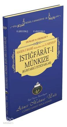 İstiğfarat-ı Münkıze