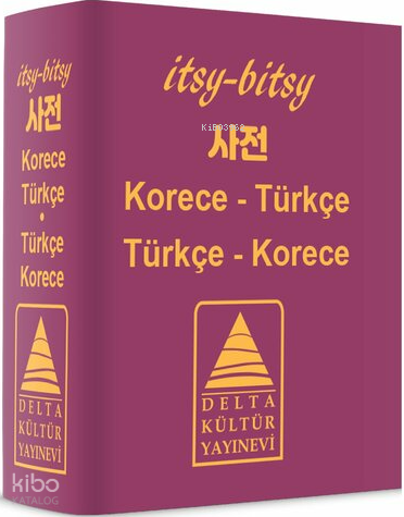 Itsy Bitsy Korece Türkçe - Türkçe Korece Mini Sözlük