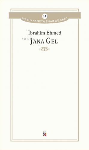 Jana Gel
