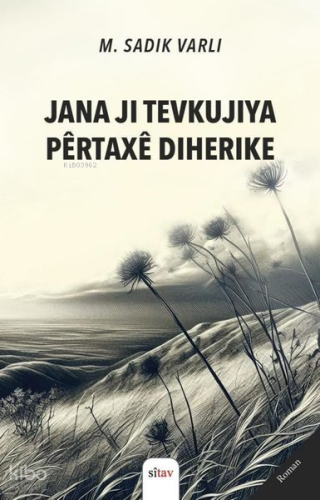 Jana Ji Tevkujiya Pertaxe Diherike
