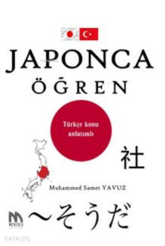 Japonca Öğren