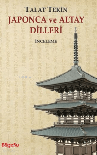Japonca ve Altay Dilleri