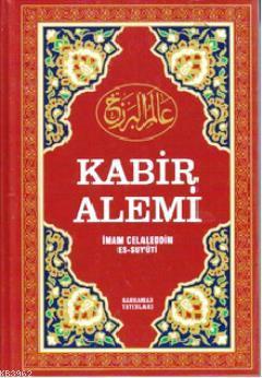 Kabir Alemi (Ciltli)