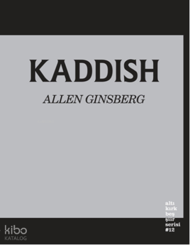 Kaddish