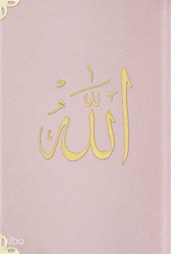 Kadife Cilt Mealli Yasin Cüzü (Pudra Pembe, Nakışlı, Büyük Cep Boy)