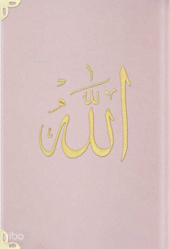 Kadife Ciltli Mealli Yasin Cüzü (Pudra Pembe, Hafız Boy, Nakışlı)