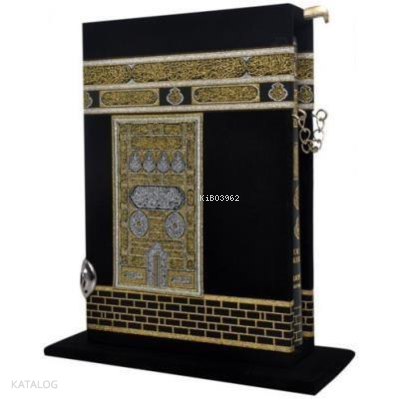 Kadife Kabe Maketli Orta Boy Taşsız