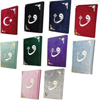 Kadife Kaplı Kur'An-I Kerim - Kitapiks.com