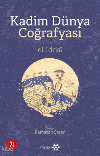 Kadim Dünya Coğrafyası