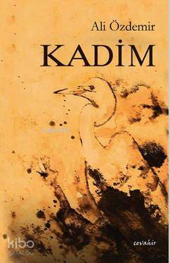Kadim