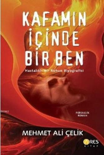 Kafamın İçinde Bir Ben