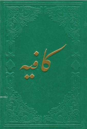 Kafiye (Ciltli) - Kitapiks.com