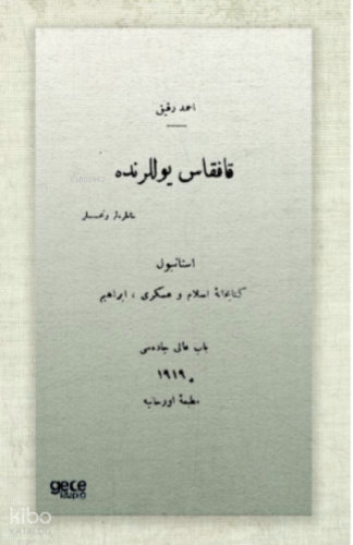 Kafkas Yollarında (Osmanlıca)