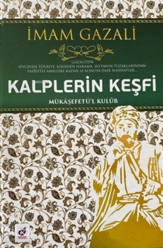 Kalplerin Keşfi;Mükaşefetü'l Kulüb