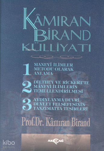 Kamıran Birand Külliyatı