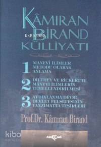 Kamıran Birand Külliyatı