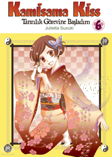 Kamisama Kiss Cilt 6;Tanrılık Görevine Başladım