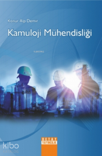 Kamuloji Mühendisliği