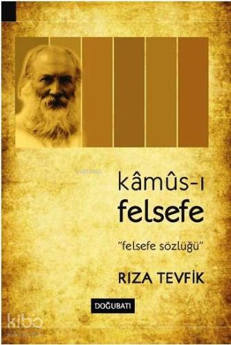 Kamus-ı Felsefe; Felsefe Sözlüğü